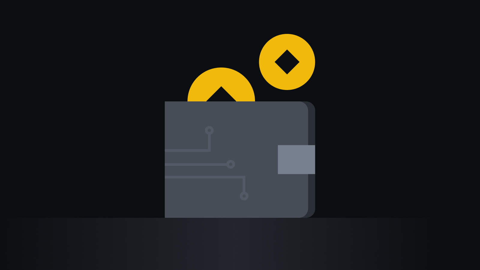 高效安全的数字货币交易引擎